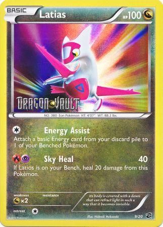 Latias (Dragon Vault Blister Promo)