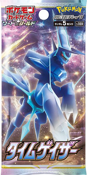 Pokemon Booster Pakke - Sword & Shield S10D: Time Gazer *JAPANSK*