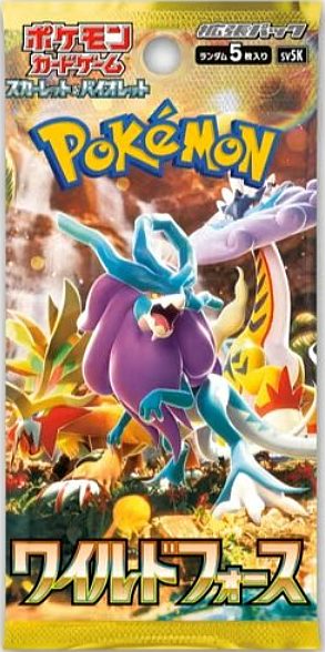 Pokemon Booster Pakke - Scarlet & Violet SV5K: Wild Force *JAPANSK*