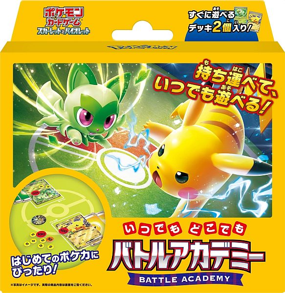 Pokemon *<b>JAPANSK/JAPANESE</b>* Scarlet & Violet: Anytime, Anywhere Battle Academy (2024)
