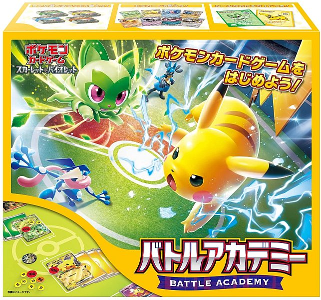 Pokemon *<b>JAPANSK/JAPANESE</b>* Scarlet & Violet: Battle Academy (2024)