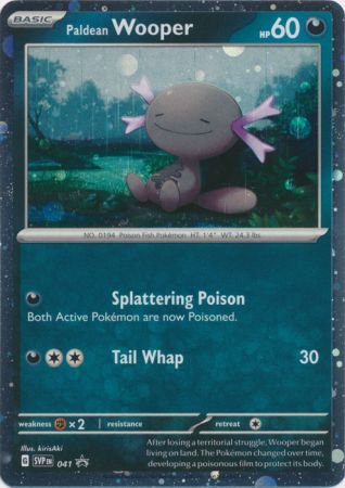 Paldean Wooper (Black Star Promo)