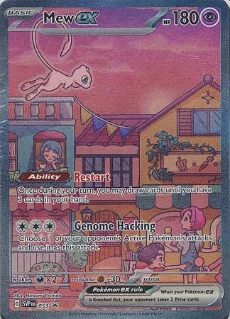 Mew ex (Black Star Promos - Scarlet & Violet: 151)