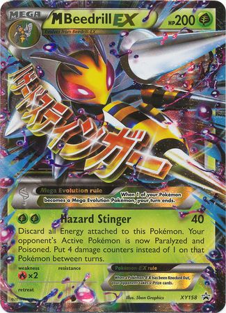 M Beedrill-EX (Black Star Promos)