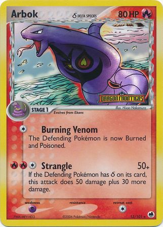 Arbok (Delta Species) (EX Dragon Frontiers)