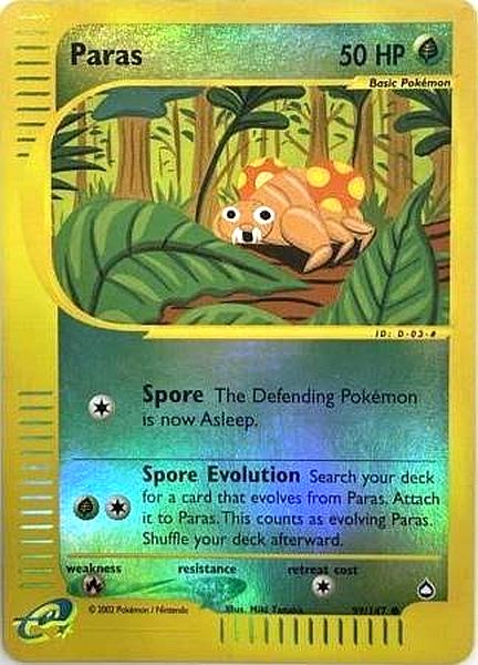 Paras (Aquapolis Singles ) Paras (Aquapolis Singles )