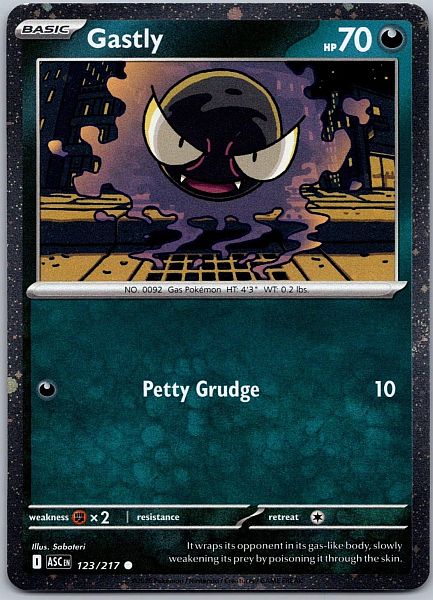 Gastly - Cosmos Holo Promo (Pokemon Mega Evolution: Ascended Heroes)