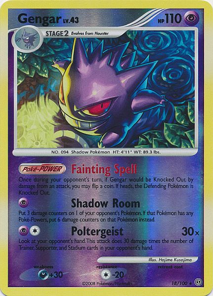 Gengar (Diamond and Pearl StormFront Singles)