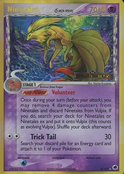 ! Ninetales (Delta Species) (EX Dragon Frontiers)