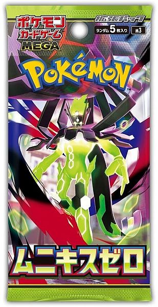 Pokemon Booster Pakke - MEGA M3: Expansion Pack - Nihil Zero *JAPANSK*