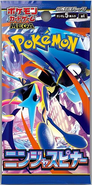 Pokemon Booster Pakke - MEGA M4: Expansion Pack - Ninja Spinner *JAPANSK*