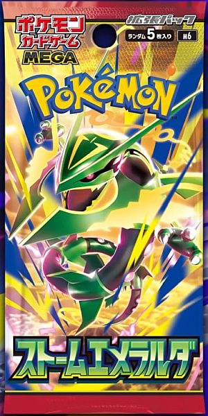 Pokemon Booster Pakke - MEGA M6: Expansion Pack - Storm Emeralda *JAPANSK*
