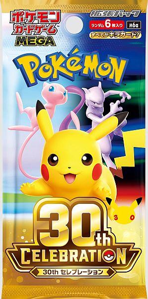 Pokemon Booster Pakke - MEGA M6a: Expansion Pack - 30th Celebration *JAPANSK*