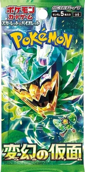 Pokemon Booster Pakke - Scarlet & Violet SV6: Mask of Change *JAPANSK*