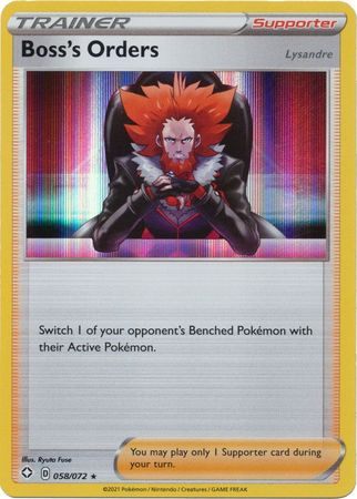 Boss's Orders (Black Star Promos)