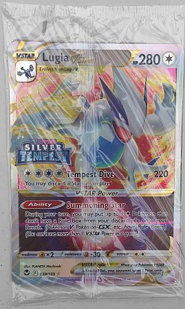 Lugia VSTAR (Sword & Shield: Astral Radiance) (Pokemon Stamped Promos) - Sealed Oversized Promo