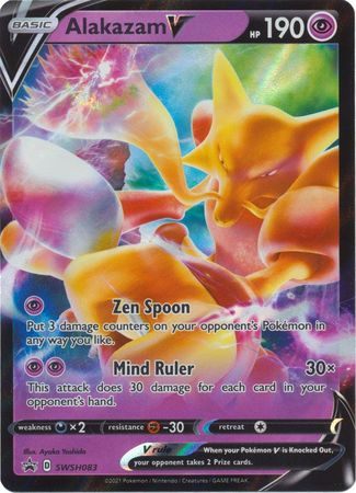 Alakazam V - SWSH083 (V Box) - Pokemon Oversized Promo