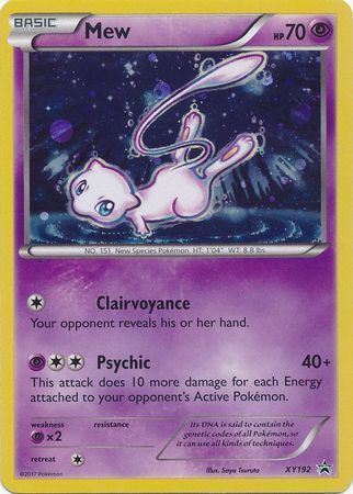 Mew (Black Star Promos)