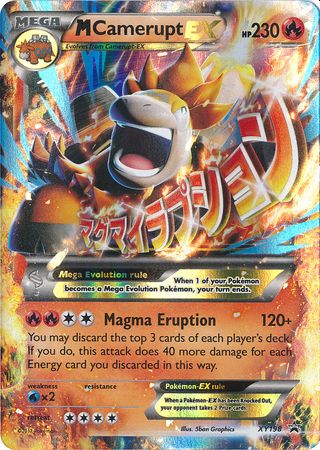 M Camerupt EX (Black Star Promos)