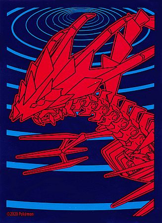 Pokemon - Sword & Shield: Darkness Ablaze: Eternatus - Deck Protector - 65 lommer - Sleeves
