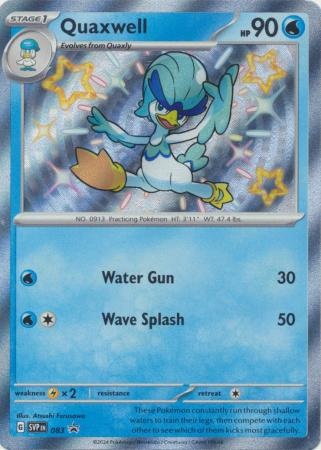 Quaxwell (Black Star Promos)