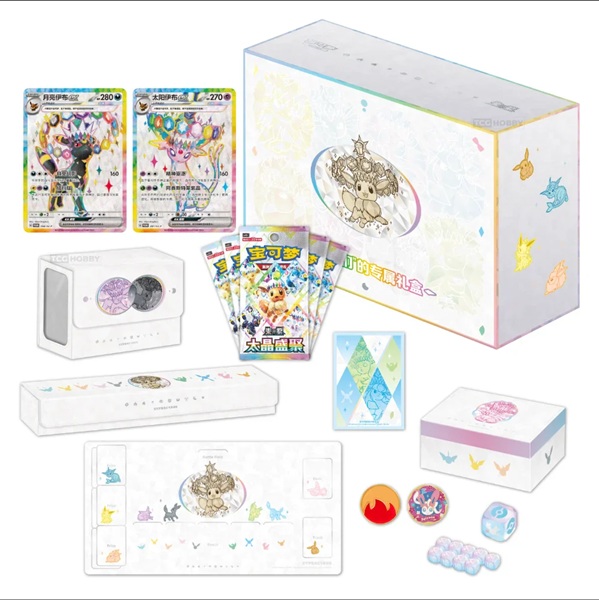 Pokemon Box (KINESISK/CHINESE) - Scarlet & Violet CSV9.5C: Terastal Grand Gathering Eevee & Friends Gift Box