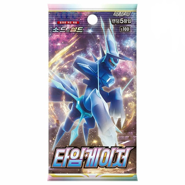 Pokemon Booster Pakke - Sword & Shield S10D: Time Gazer *KOREANSK*
