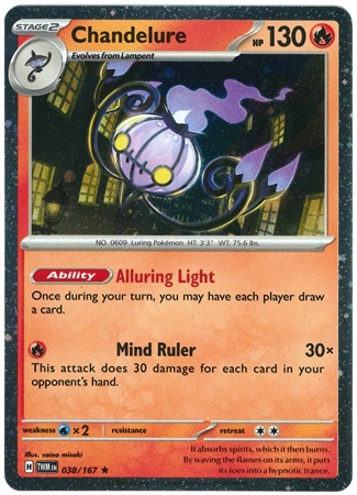 Chandelure - Cosmos Holo (Pokemon Scarlet & Violet: Twilight Masquerade)